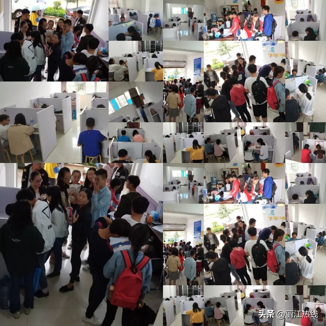 丽江市古城区北门红谷坡地艺术区,丽江红谷坡地艺术园区