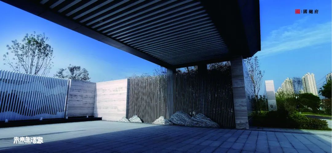 沣东国樾府最新房价,沣东国樾府98平样板间