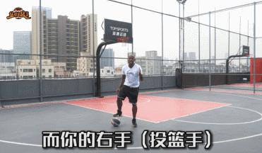 实战投篮训练野球帝,如何练好接球投篮