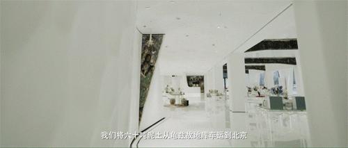 去了北京才知道,去了北京才知道的是什么