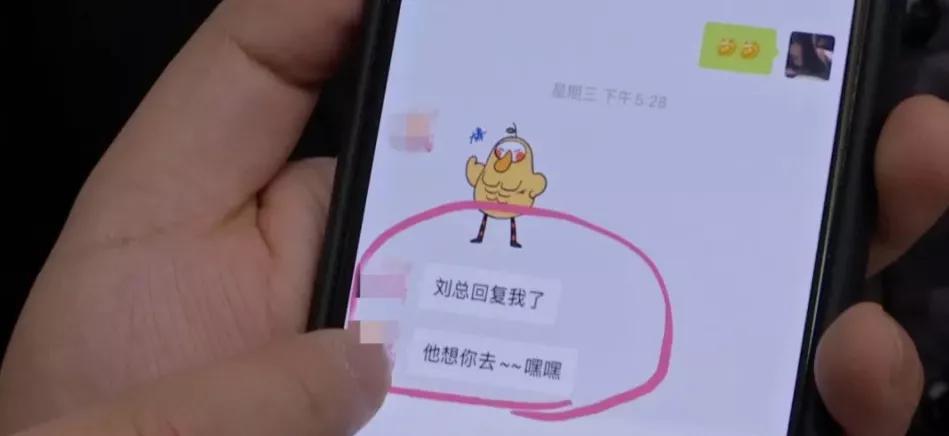 酒桌，虚假文化聚集地