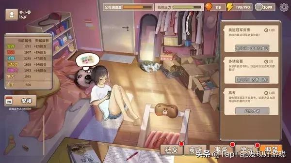 这10款超过40万人预约的手游,你关注了吗?