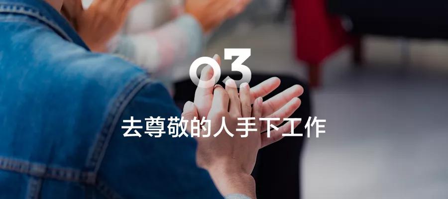 投资大师心得,一位投资大师的毕生心得