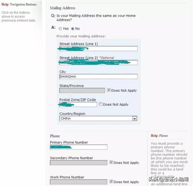 2022美国留学签证申请资料大全,美国签证申请全网最详细教程