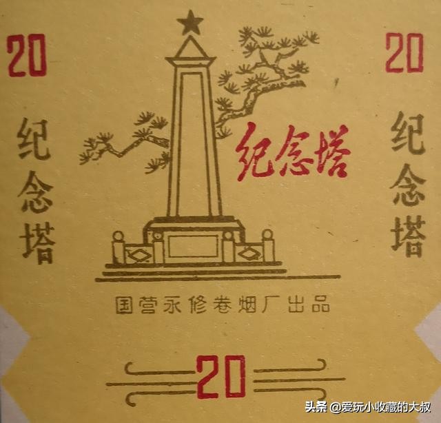 还有什么著名的塔,有哪些著名的塔