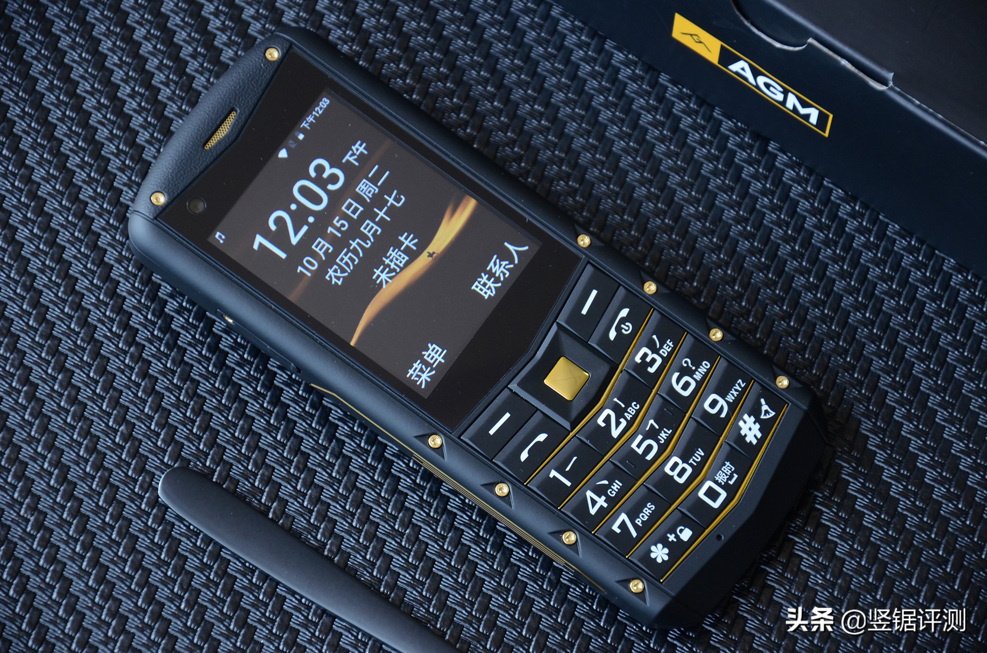 长续航老人机推荐,全网通超长待机老人机