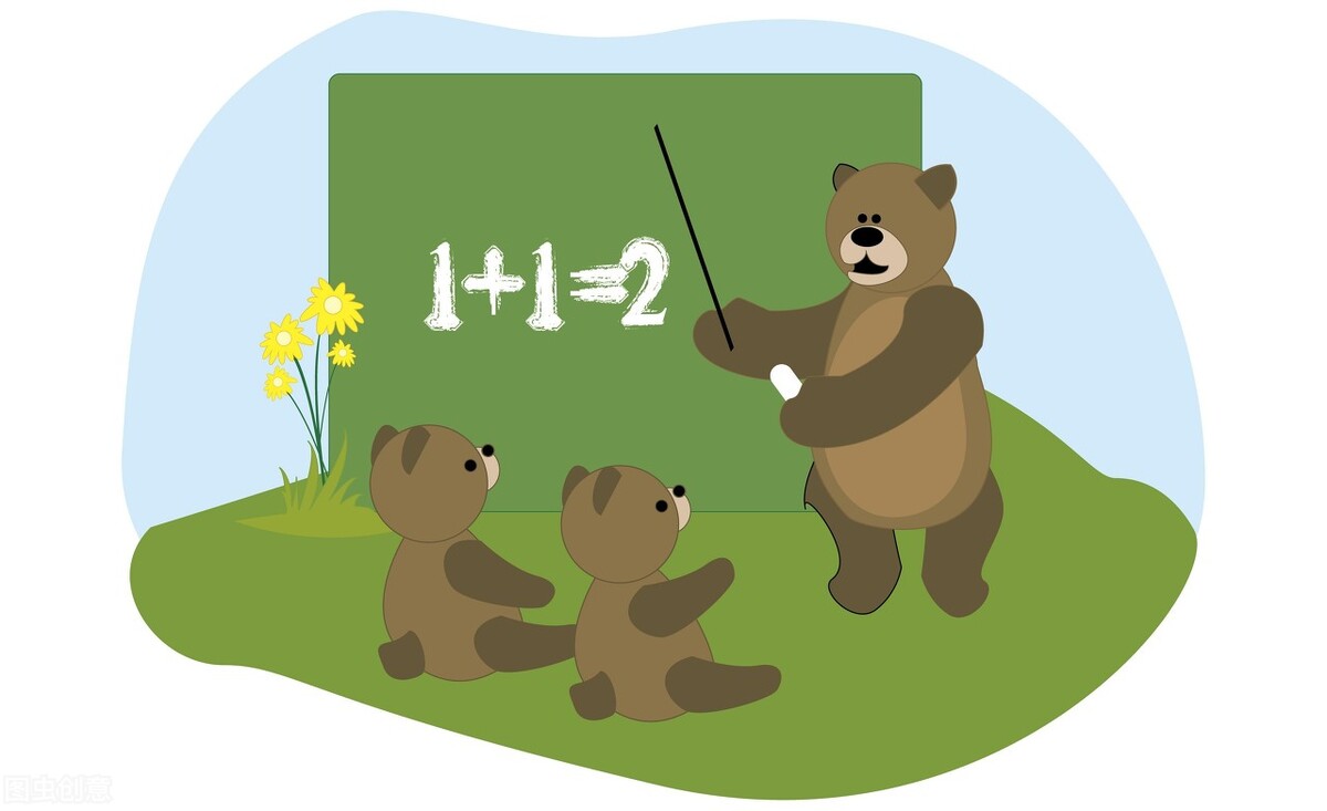 高中数学高效学习方法,七天课堂高中数学学习方法