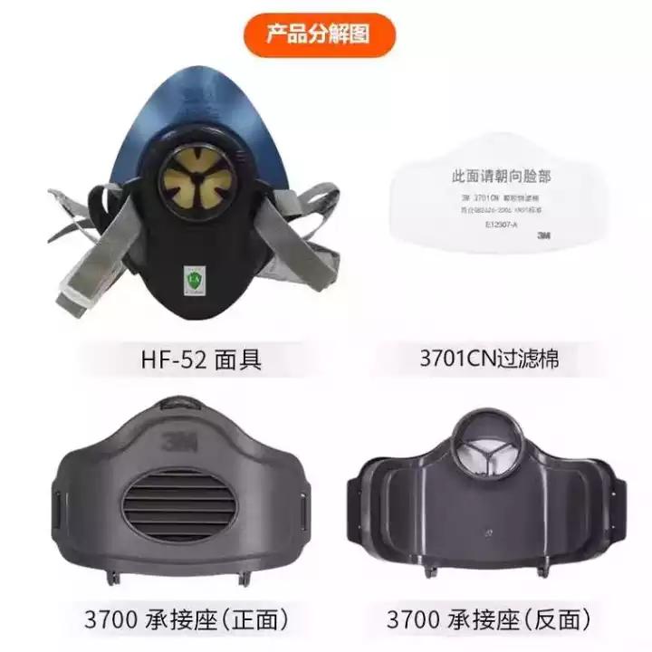 银虹n95医用口罩质量如何,n95医用防护口罩执行标准