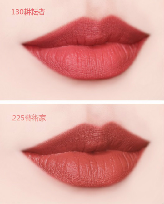 收好自己的口红,春夏新款口红试色