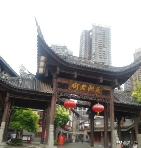 巴南区龙洲大道鱼洞老街,重庆巴南区鱼洞老街味道