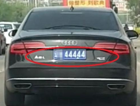 辽宁最牛奥迪a8车牌号,辽宁奥迪a8l45最低价格