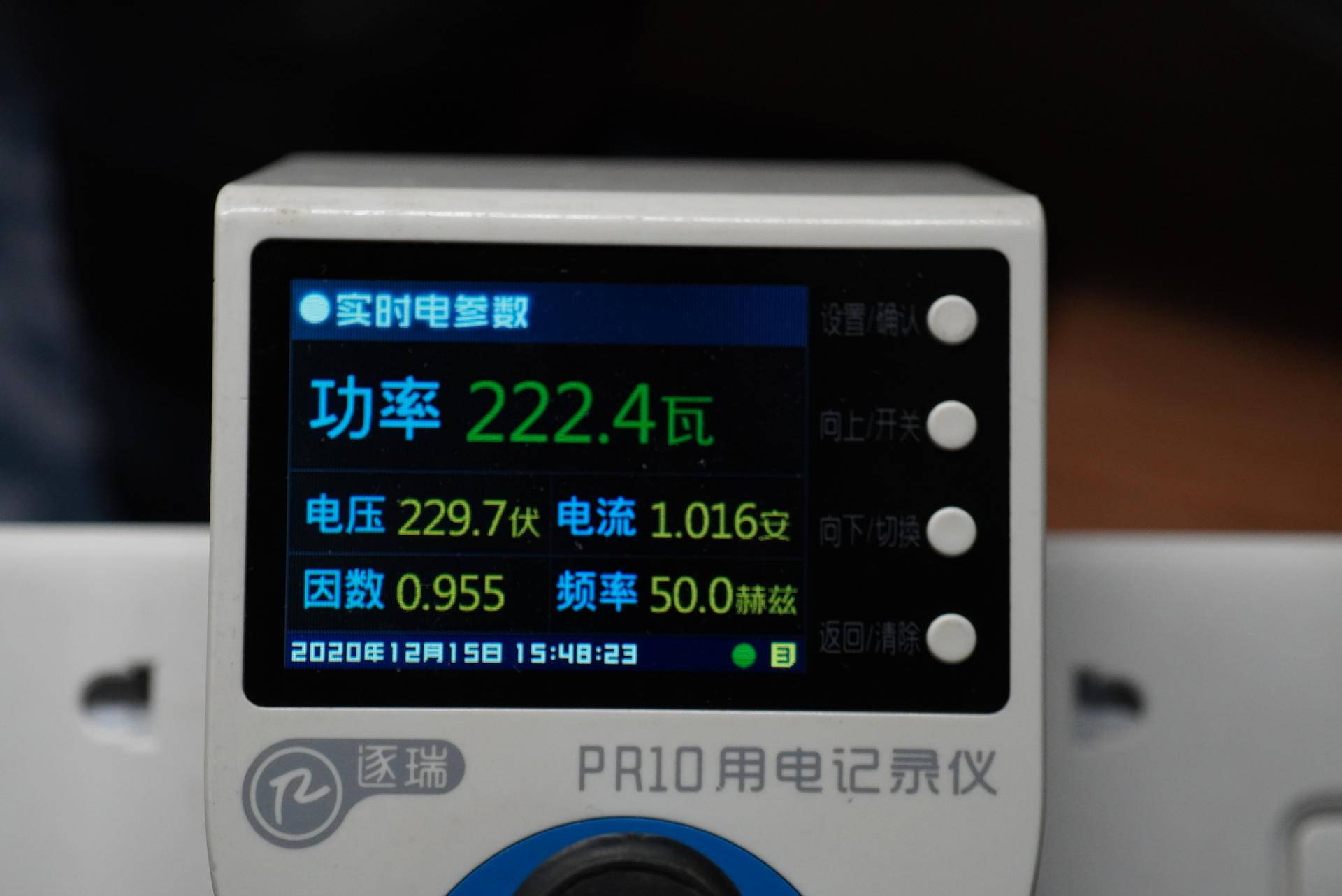 i5十代过渡主机,i5三代1.7