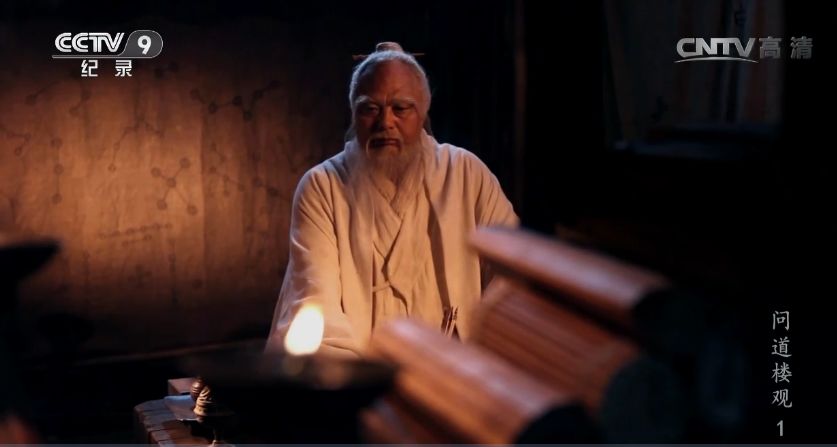 你真的很熟悉楼观台吗？看完这篇你才敢说“yes”