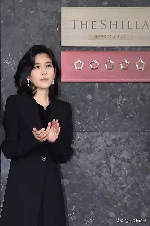 曾卷入张紫妍自杀案,三星前女婿离婚获赔141亿韩元分手费