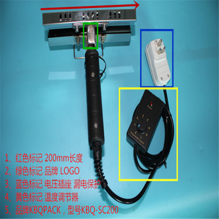 手钳式封口机封口教学视频,手钳式封口机