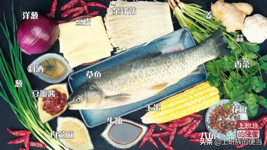 烤鱼不用锡纸的做法,烧烤烤鱼最简单的方法