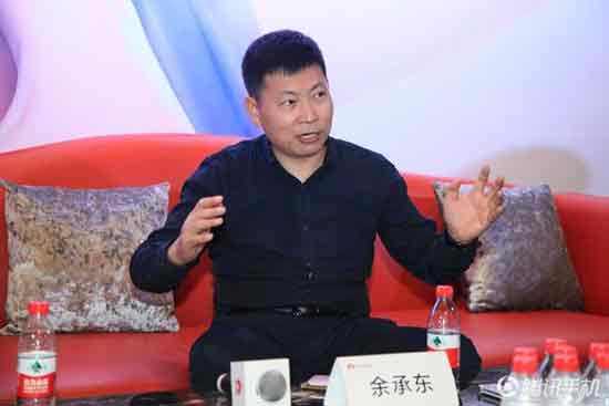 余承东说五年要做全球第一,华为连续6年蝉联第一全球第一