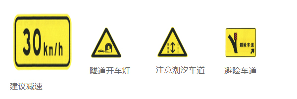 正在学车，紧张记性差怎么办如何过科一？赶紧点进来