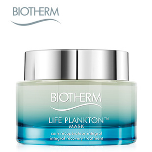 碧欧泉品牌分析,碧欧泉温碧泉属于什么档次