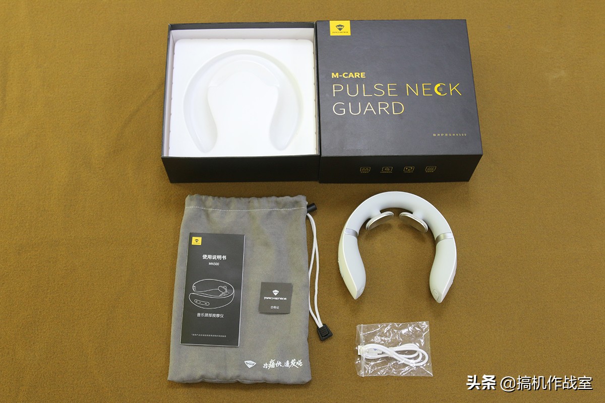 最好用的颈椎按摩仪,按摩颈椎器上班族