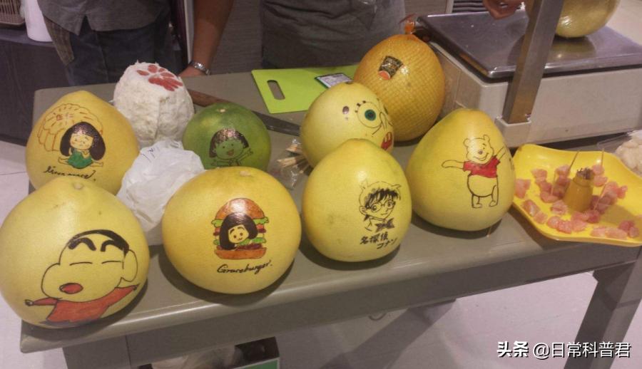 柚子买的没有水分怎么弄能好吃点,买的柚子苦咋办呢