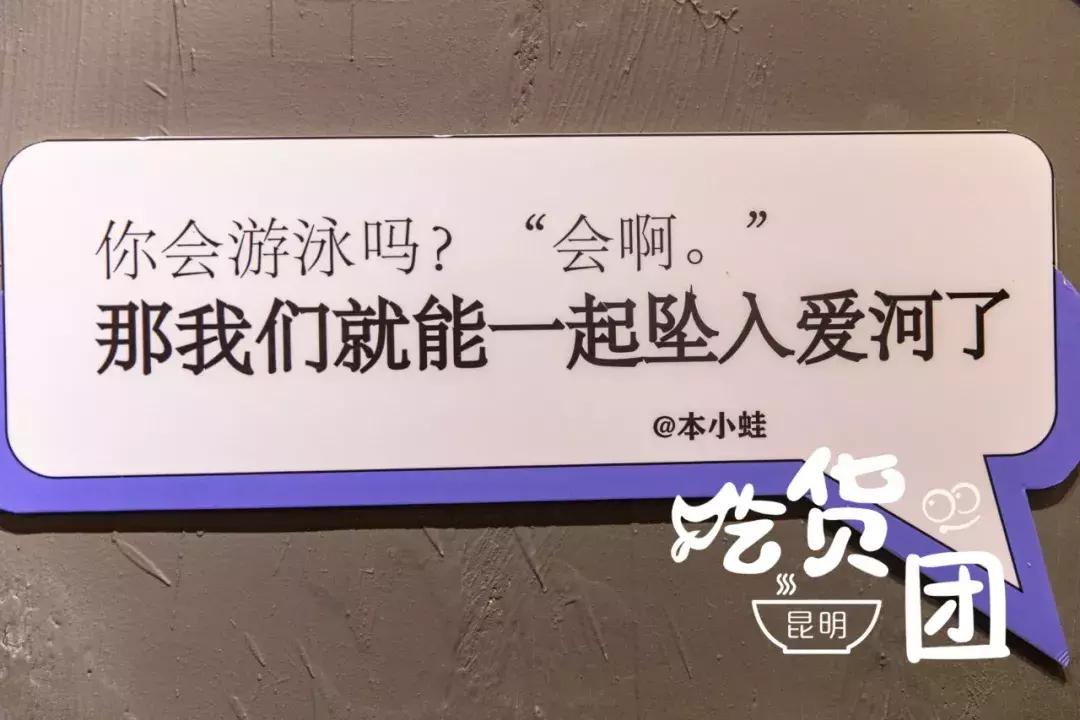 昆明风情街美蛙鱼头,昆明廖姥爷美蛙鱼头火锅