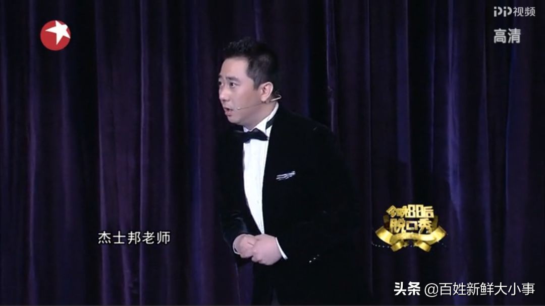 王自健为什么没有李诞火,李诞积极的努力