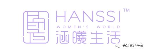 我涵曦微商已遭汉高集团辟谣，“LATOJA”瘦身功效实属无稽之谈？