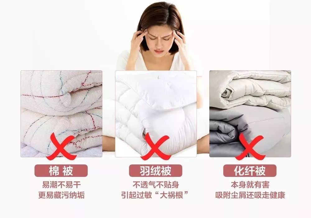 真正的蚕丝被100%桑蚕丝北极绒,推荐一款纯天然蚕丝被