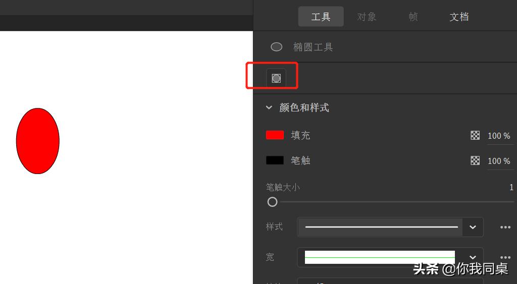 怎样画螃蟹虾图片大全,如何画螃蟹速写画