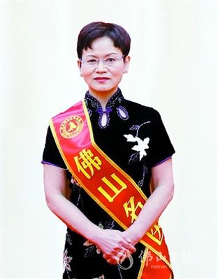 佛山市名医名单,优秀首批佛山名医顺德两人上榜