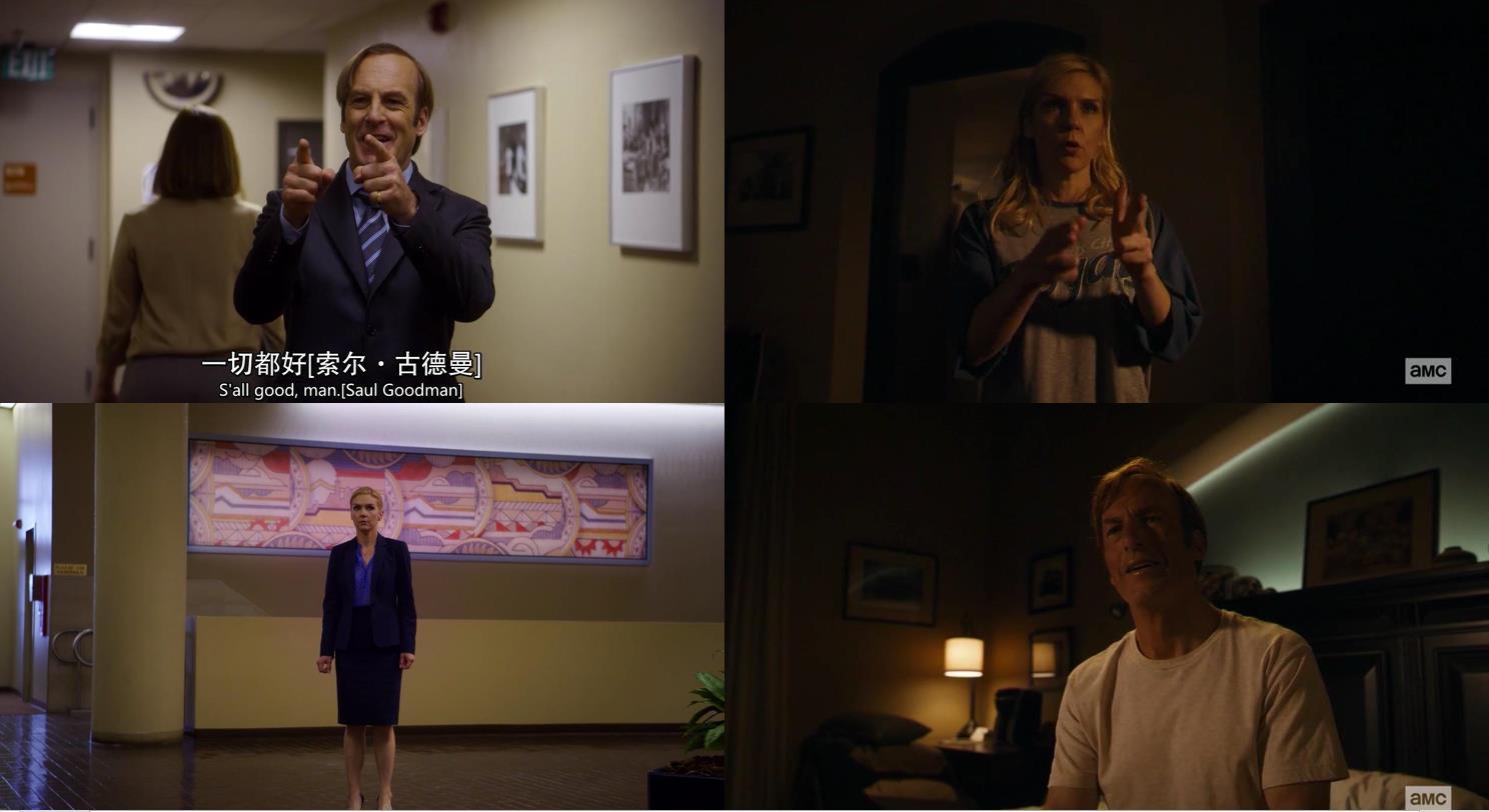 风骚律师s5完整版,风骚律师s5什么时候开通