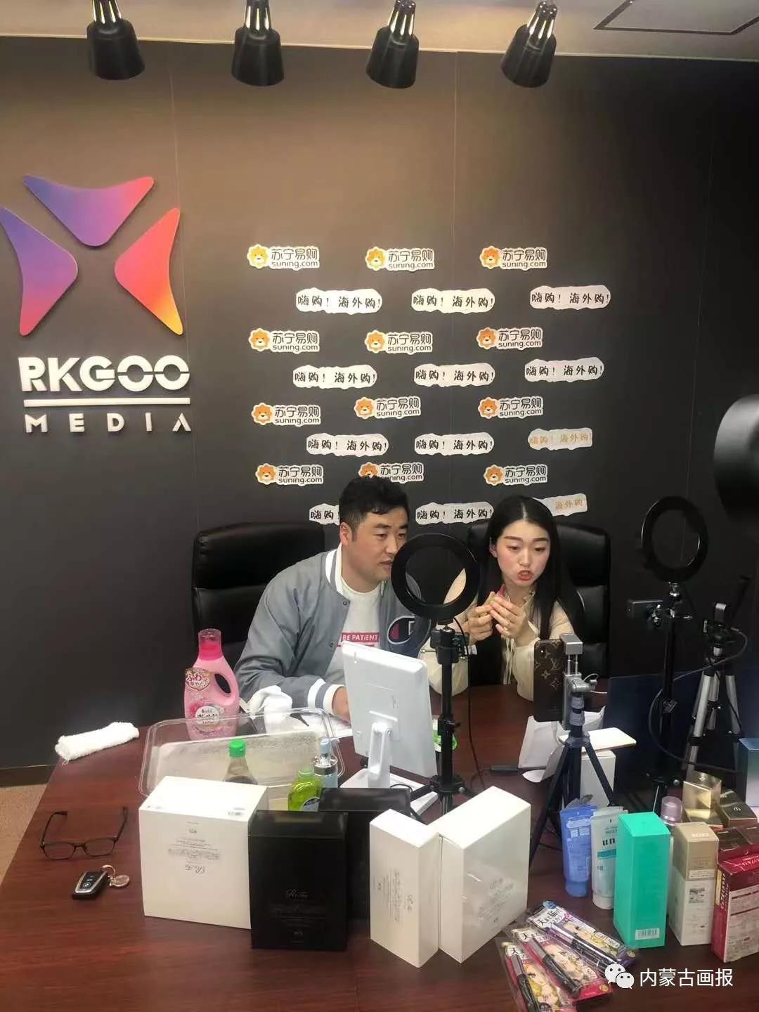 春晚的中国心,鄂尔多斯的中国心