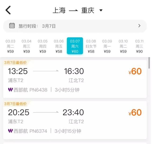 龙虾不吃东西,龙虾没人吃