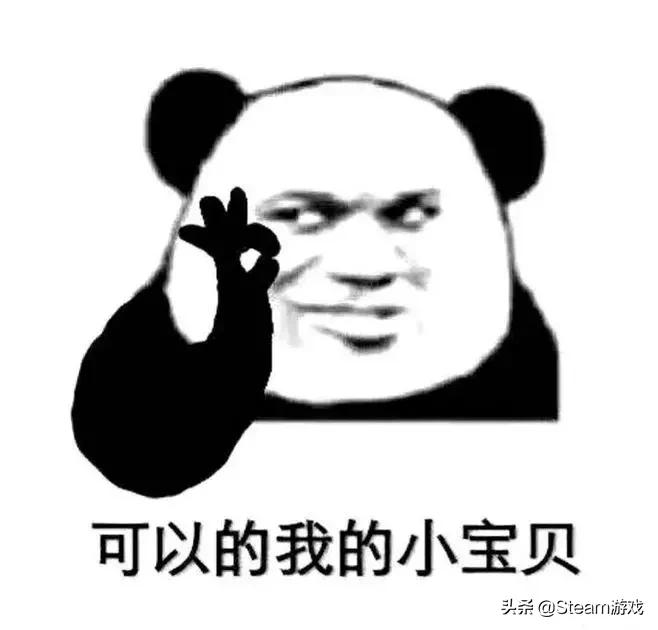 Steam史低特惠!多款大作史低促销,13元抢神作!不要错过