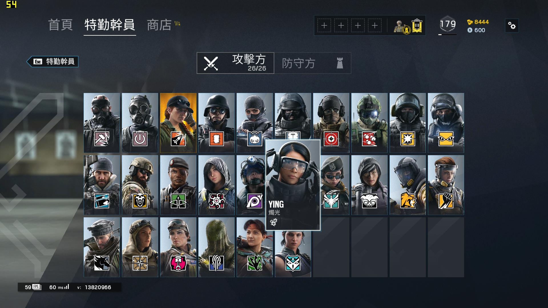 彩虹六号有什么特点怎么玩,秋季特惠彩虹六号