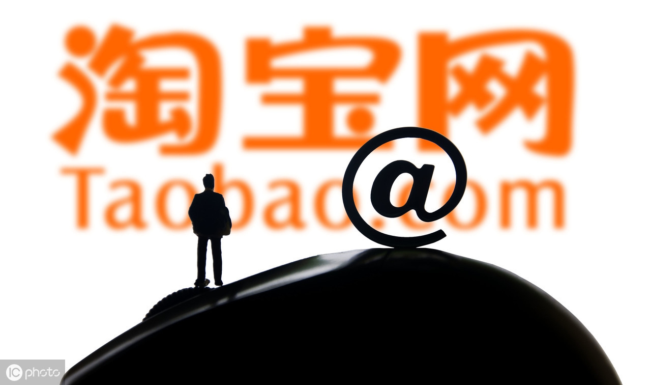 怎么知道哪个淘宝客给你推广的,淘宝客定向推广怎么加入