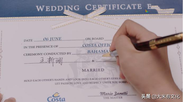 韩国翻拍命中注定我爱你,韩版命中注定我爱你女主霸气回归