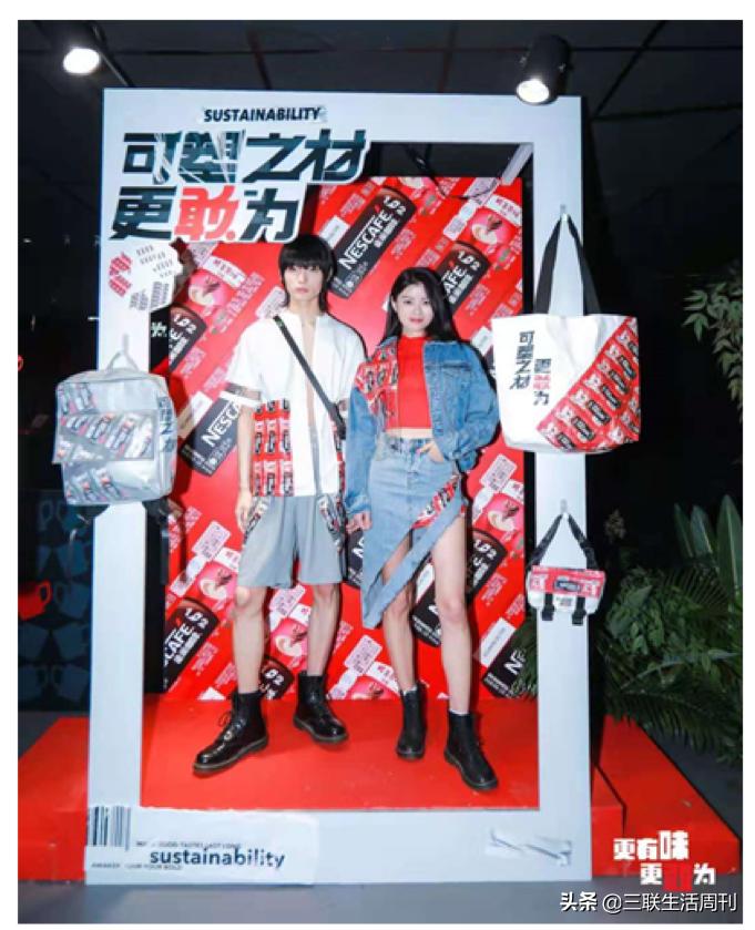 雀巢无蔗糖咖啡易烊千玺,雀巢咖啡易烊千玺明信片