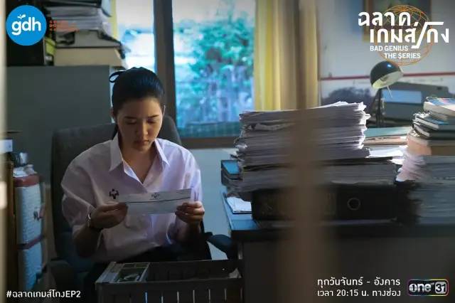 天才枪手精妙谍战片,2021年好看的高评分谍战片