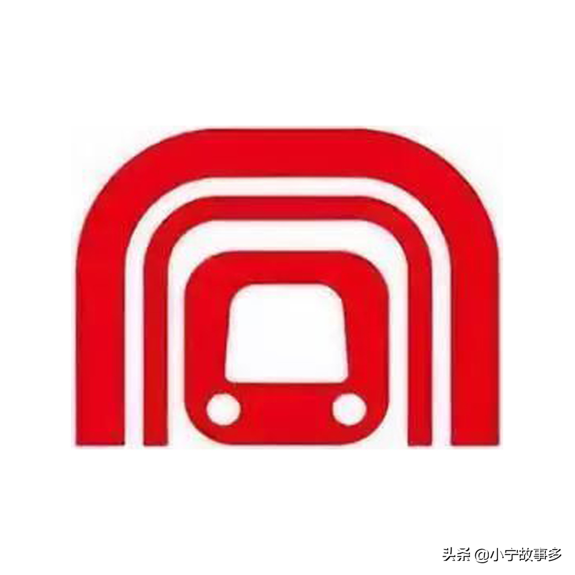 各城市地铁标志,各城市地铁标志大全