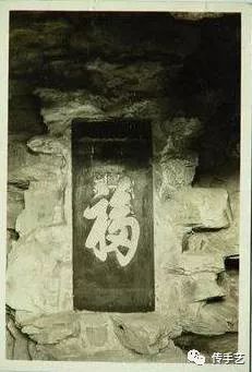 贴福字有哪些技巧视频教程,贴福字的正确贴法