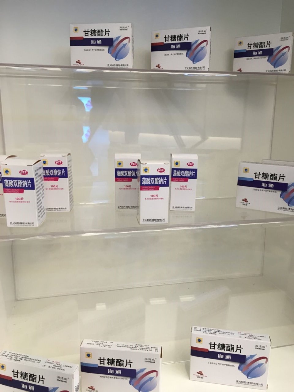 青岛正大生产车间,青岛正大制药质量