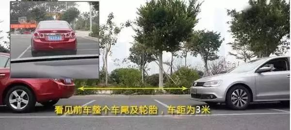 新手开车容易压线怎么办,新手开车老是觉得压线怎么办