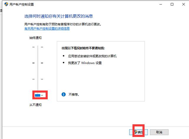 win10原版系统安装后优化设置,win10系统重装有哪些需要优化