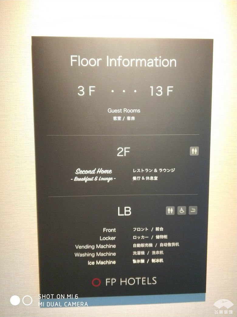 国航白金卡头等舱,国航白金卡选座