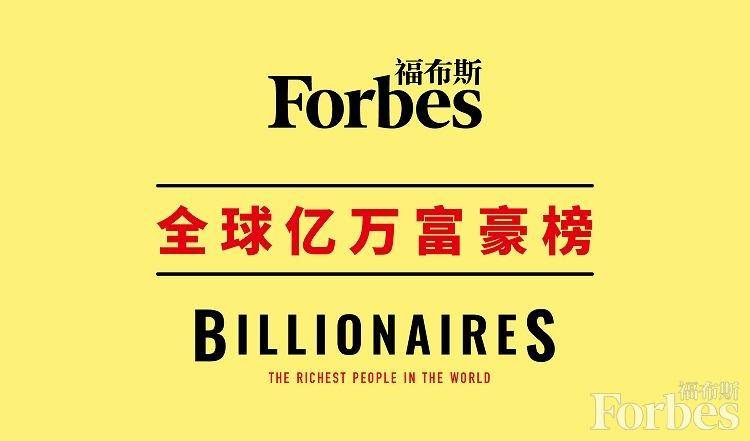 马云王健林是怎么成功的,马云王健林转型付出多大代价