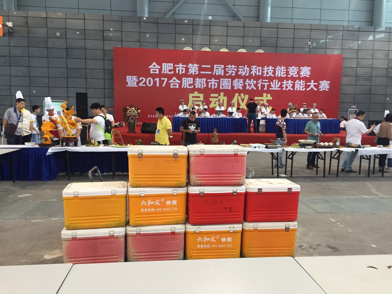 重大活动餐饮服务食品保障规范,重大活动餐饮服务食品安全保障