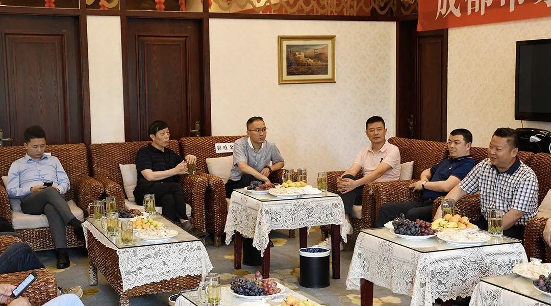 成都市家具行业协会,成都市家具行业商会