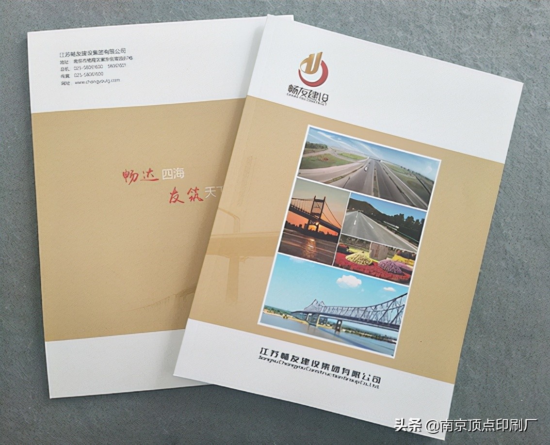 设计企业宣传册的思路,设计宣传册能给企业带来什么